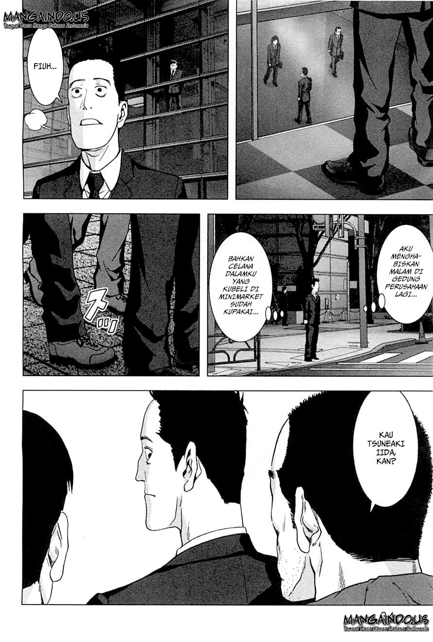 Btooom! Chapter 74 - halaman 57