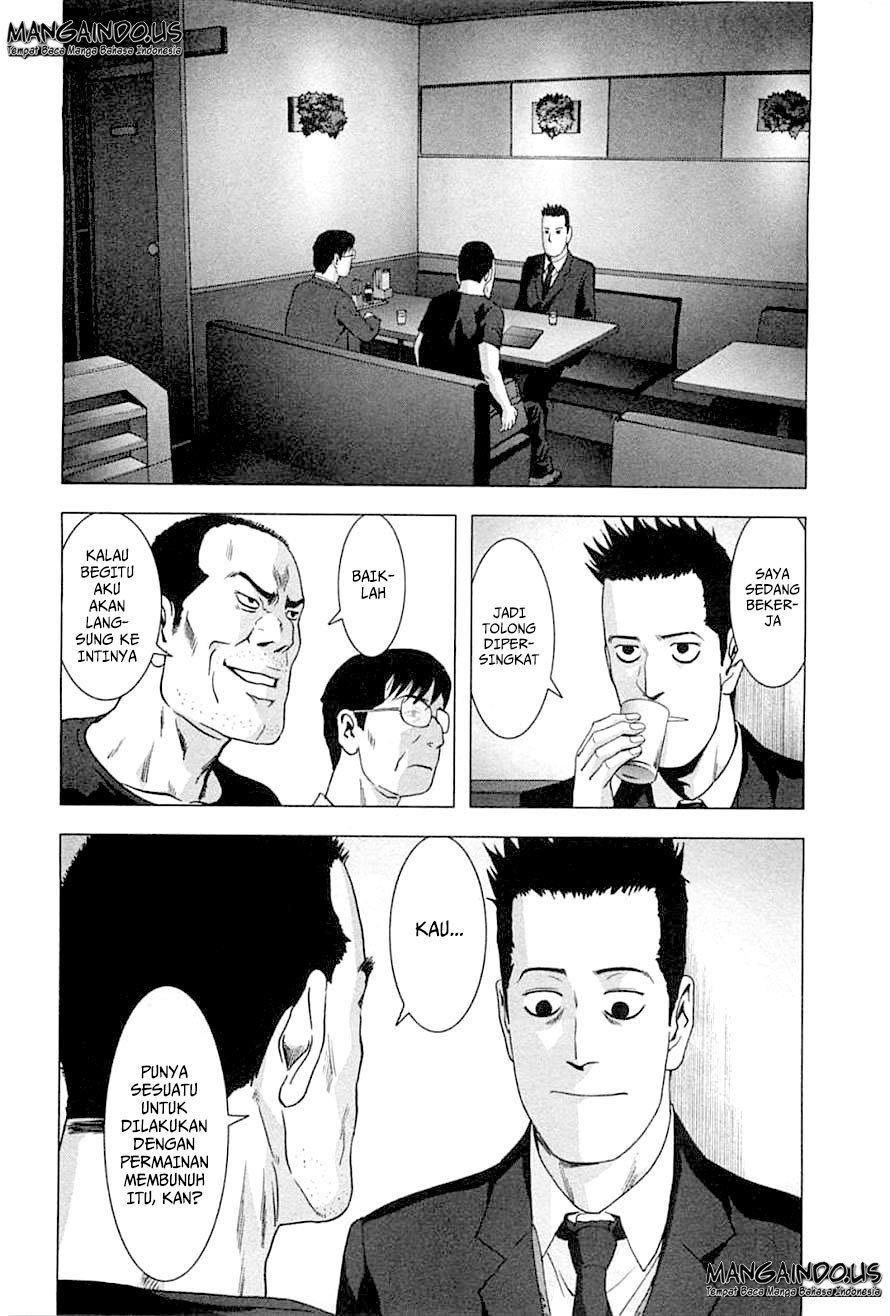 Btooom! Chapter 74 - halaman 62