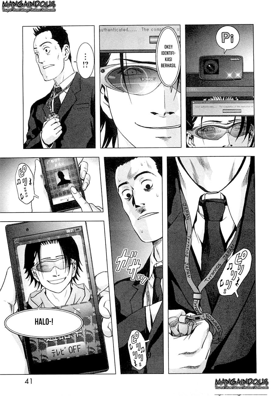 Btooom! Chapter 74 - halaman 72
