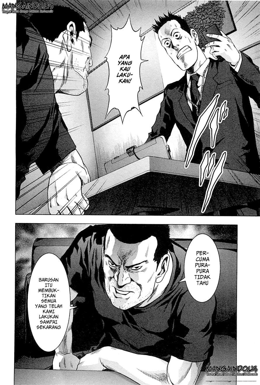 Btooom! Chapter 74 - halaman 74