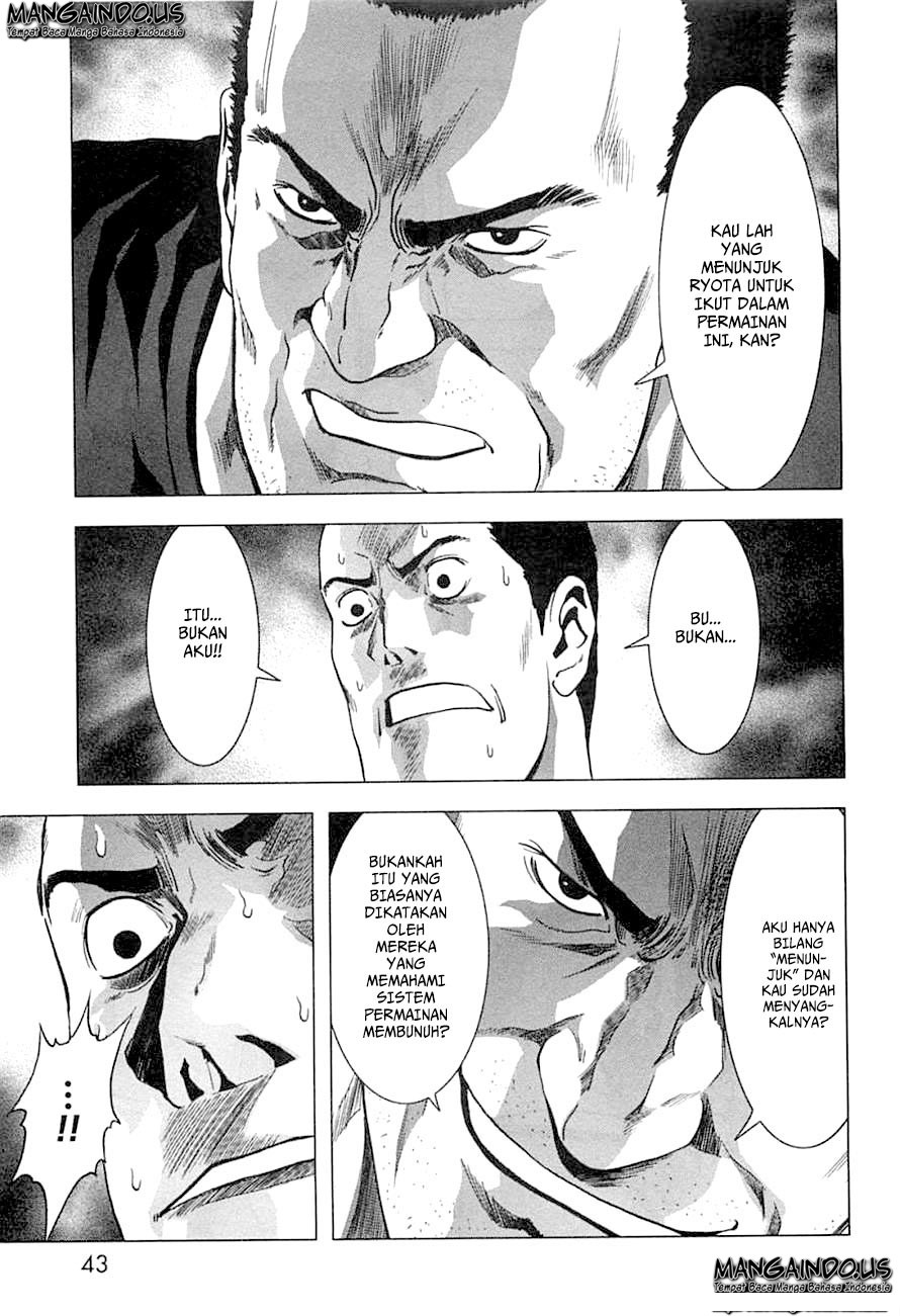Btooom! Chapter 74 - halaman 76
