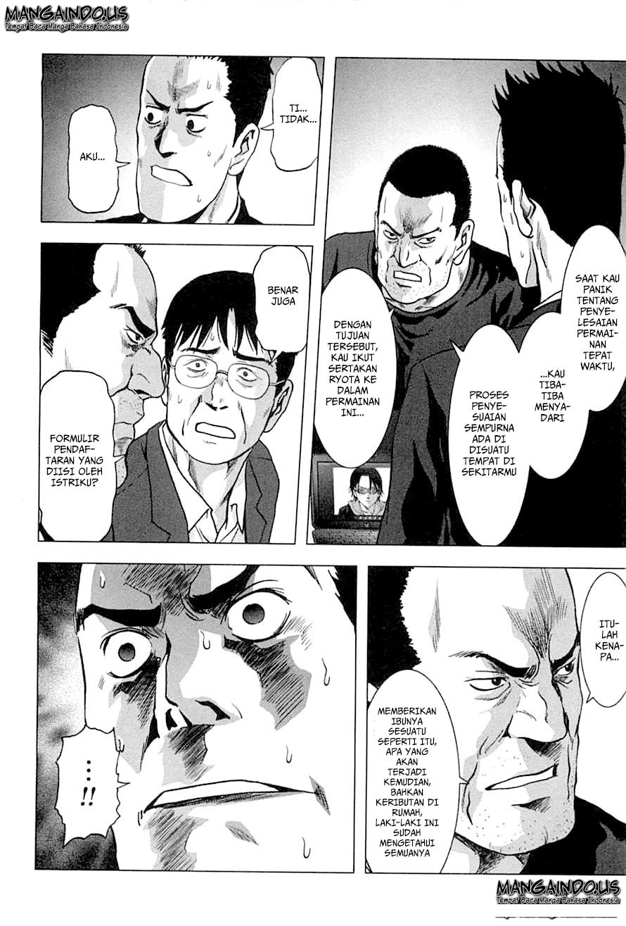 Btooom! Chapter 74 - halaman 78