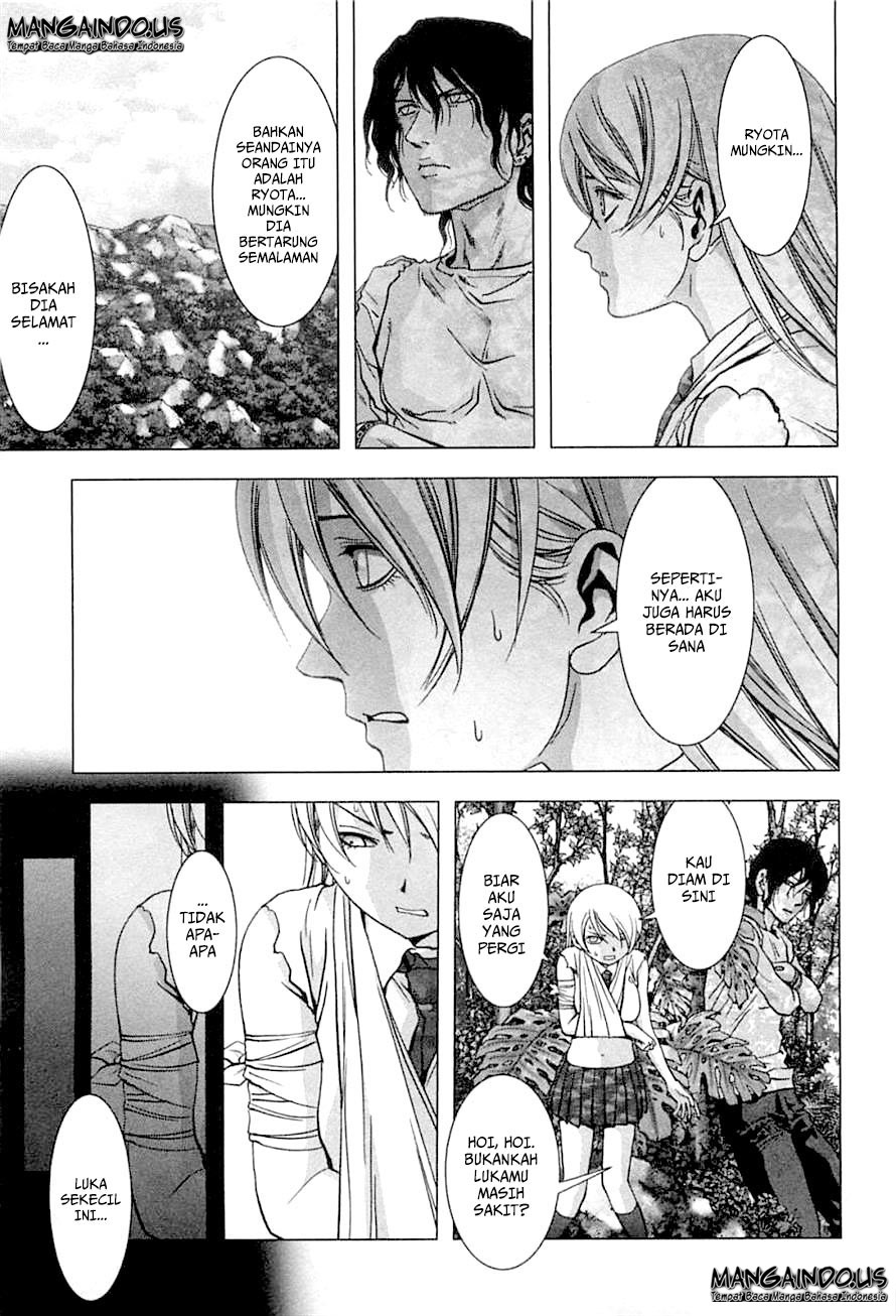 Btooom! Chapter 74 - halaman 8