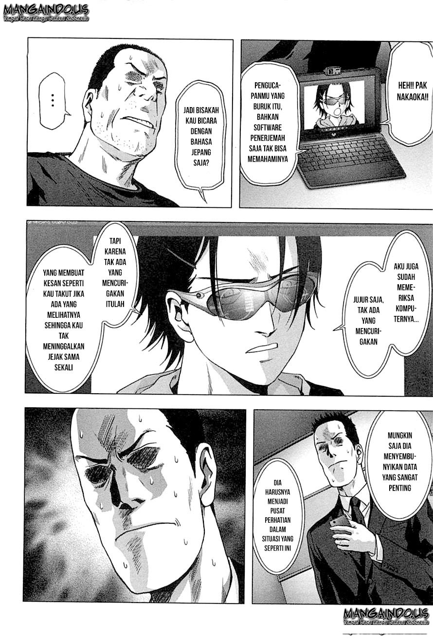 Btooom! Chapter 74 - halaman 82