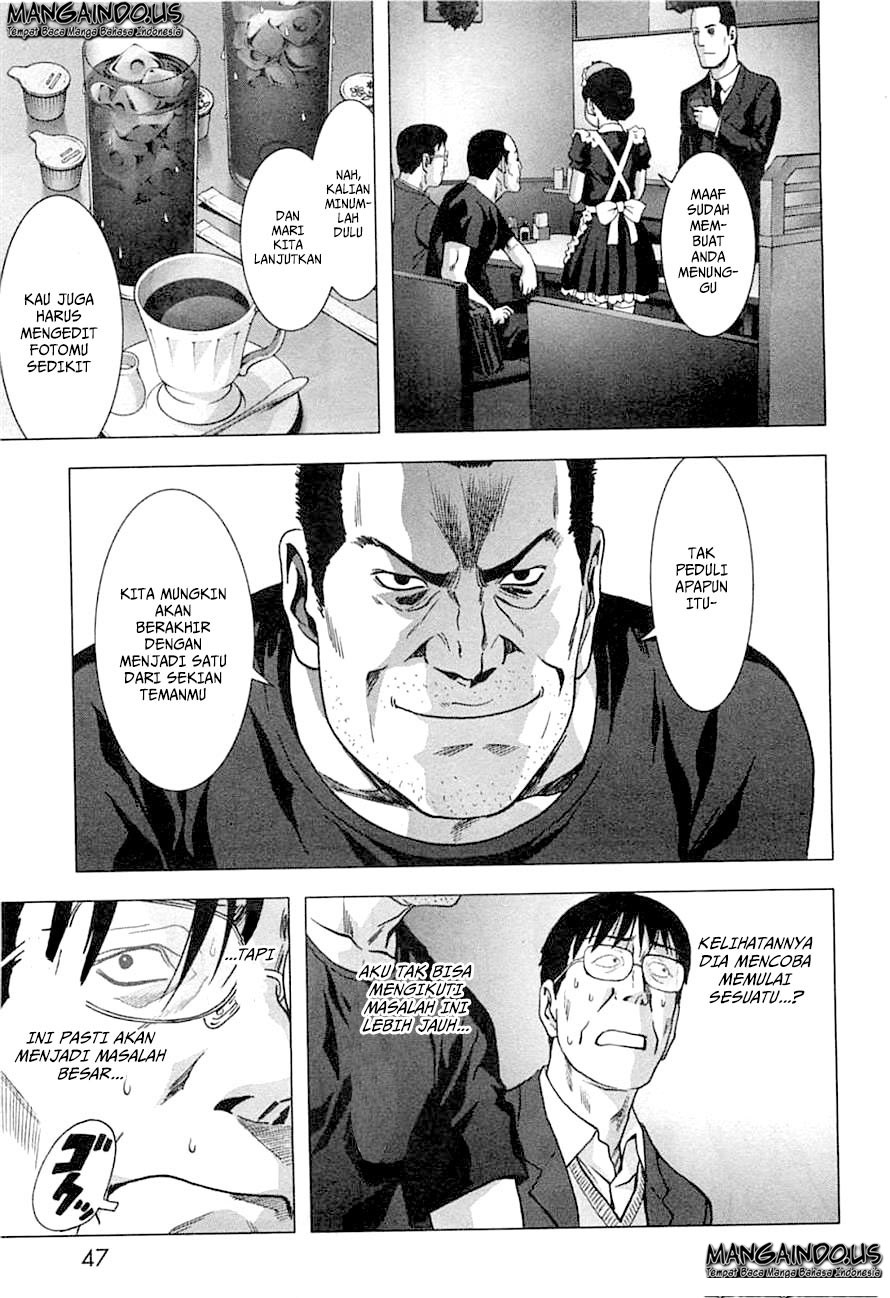 Btooom! Chapter 74 - halaman 84