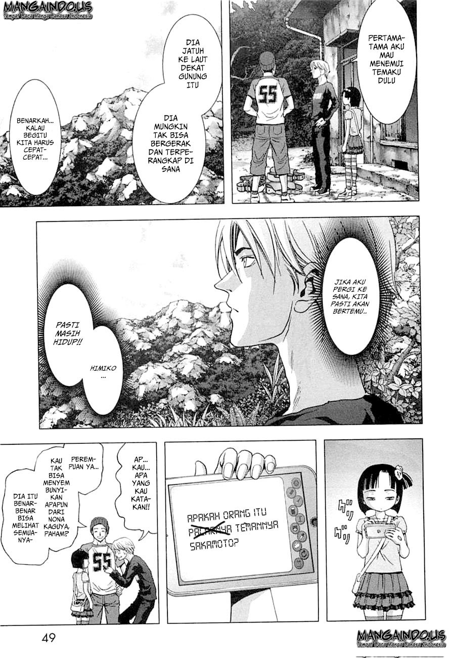 Btooom! Chapter 74 - halaman 88