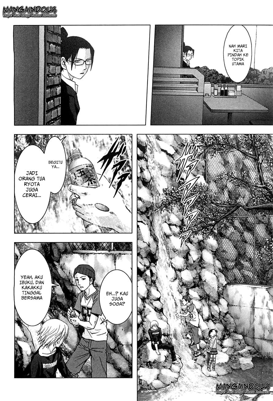 Btooom! Chapter 75 - halaman 13