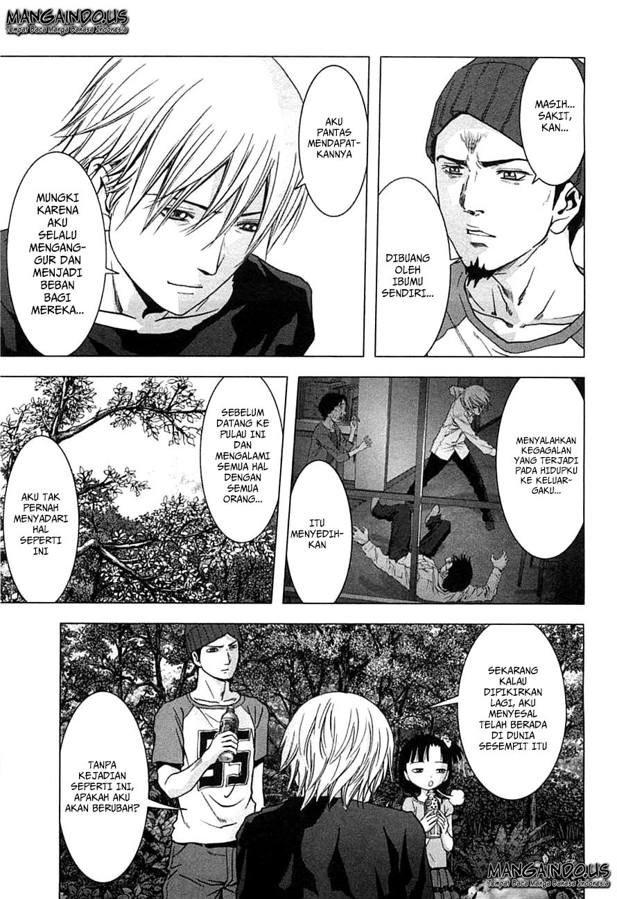 Btooom! Chapter 75 - halaman 14