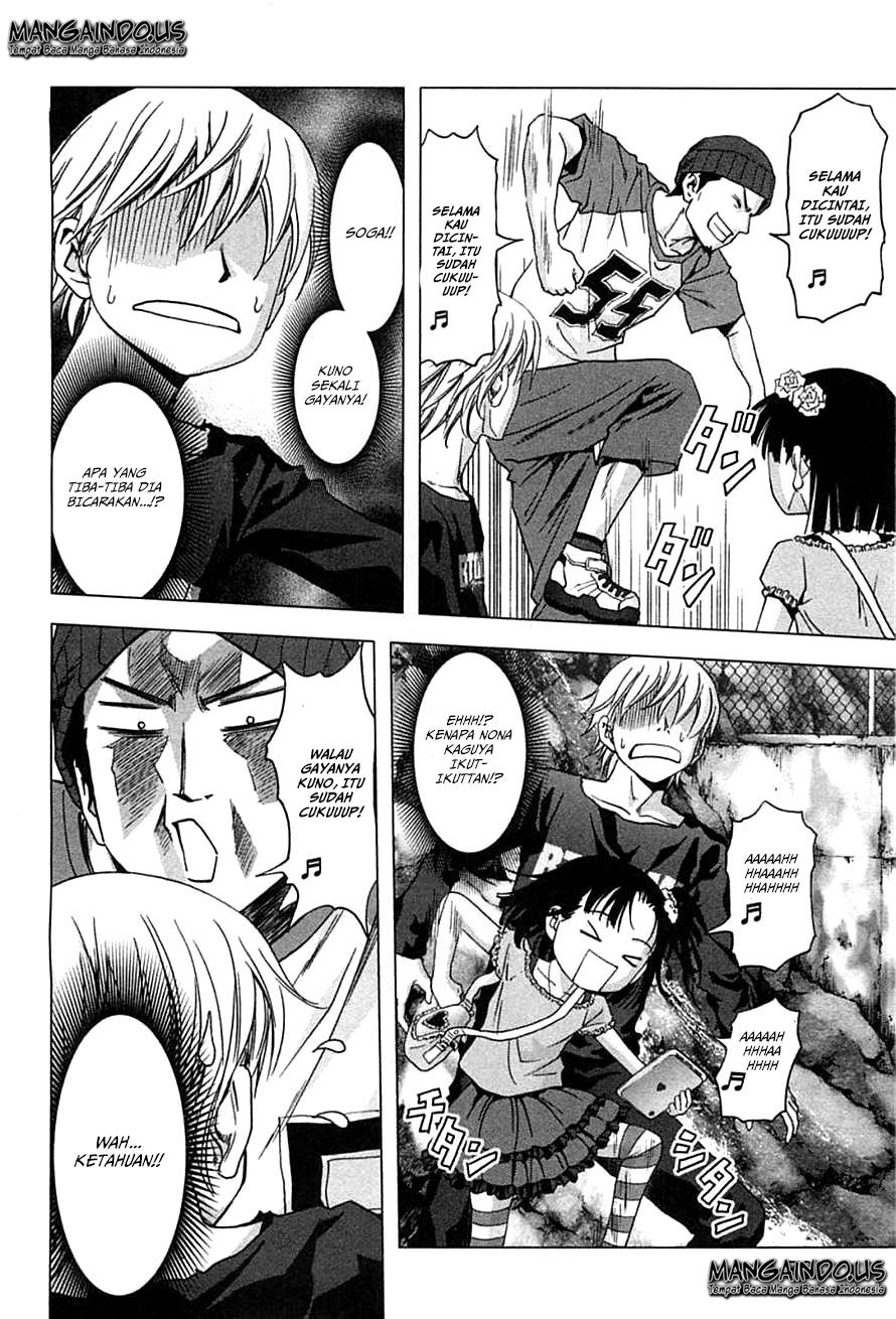 Btooom! Chapter 75 - halaman 19