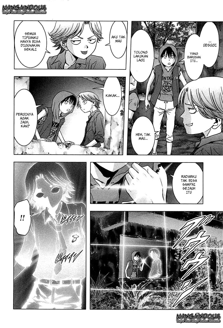 Btooom! Chapter 75 - halaman 23