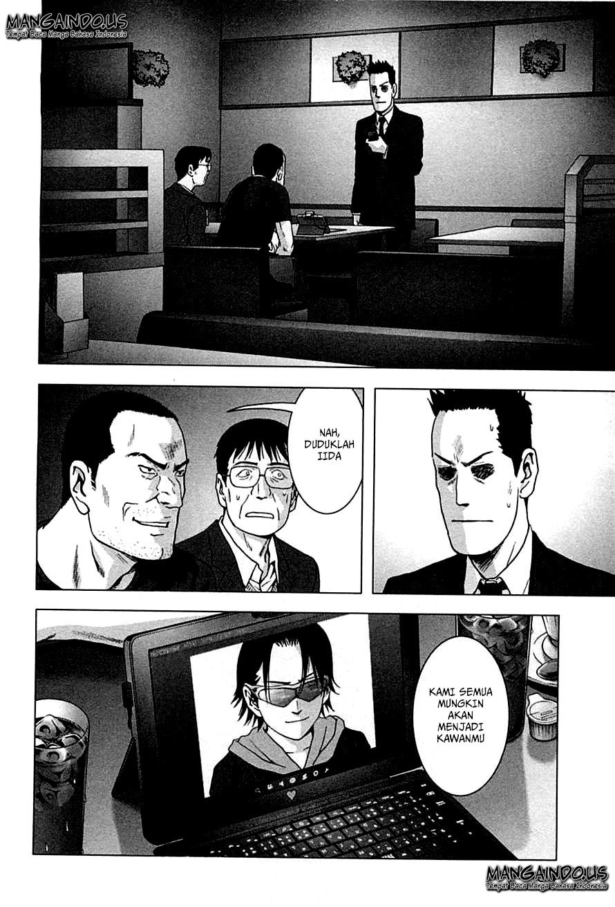 Btooom! Chapter 75 - halaman 3