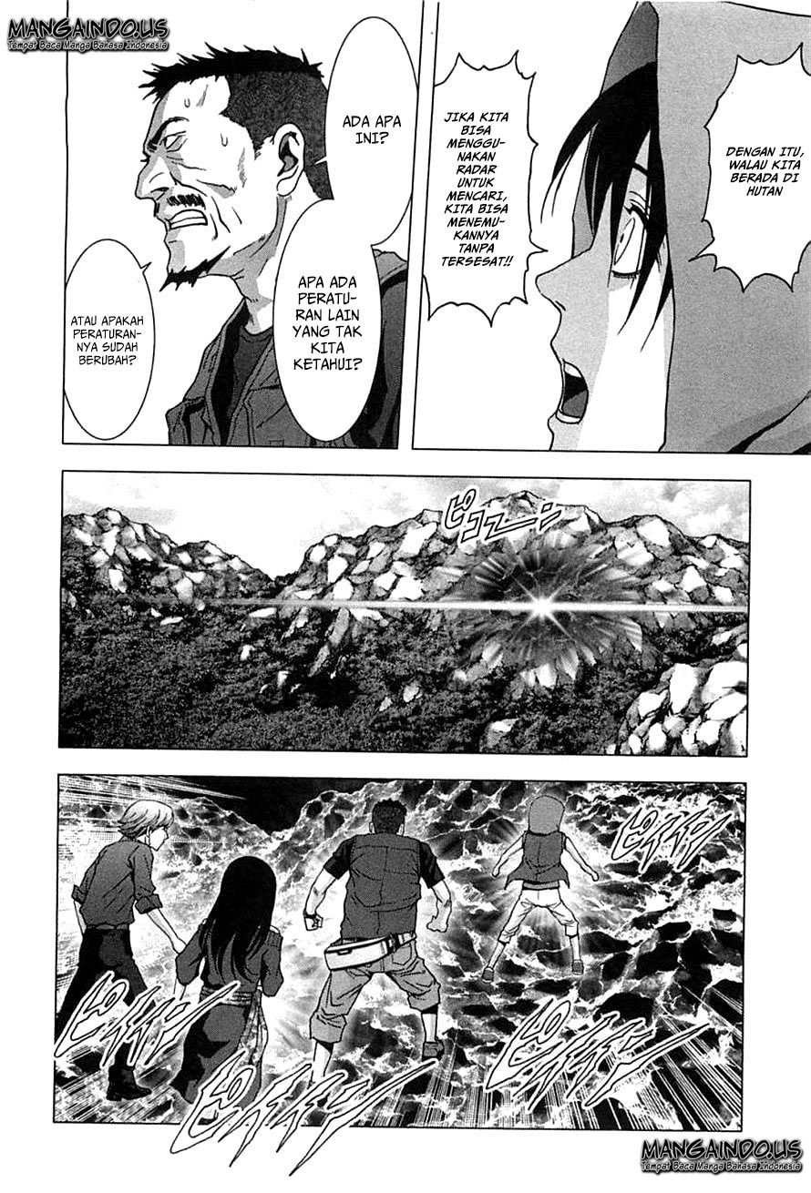 Btooom! Chapter 75 - halaman 32