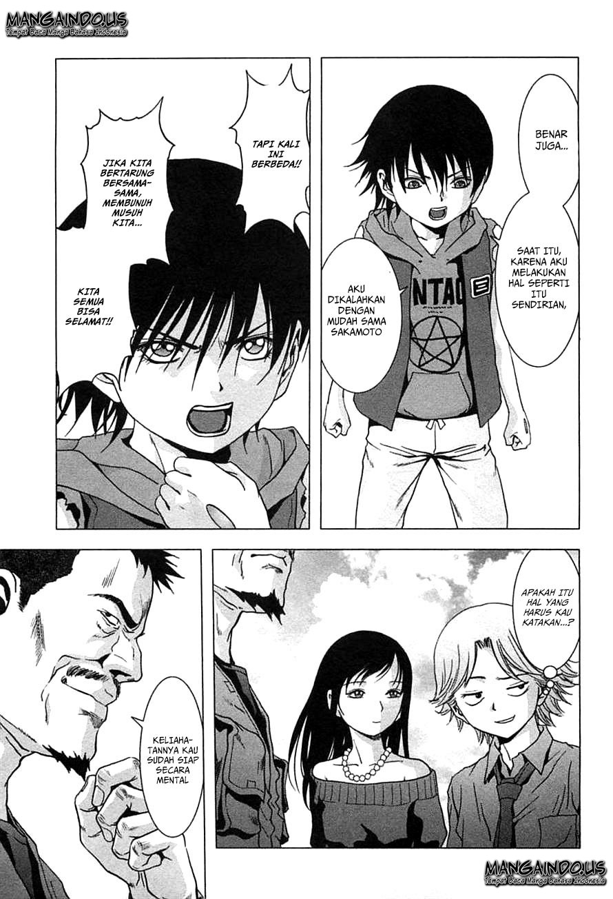 Btooom! Chapter 75 - halaman 39