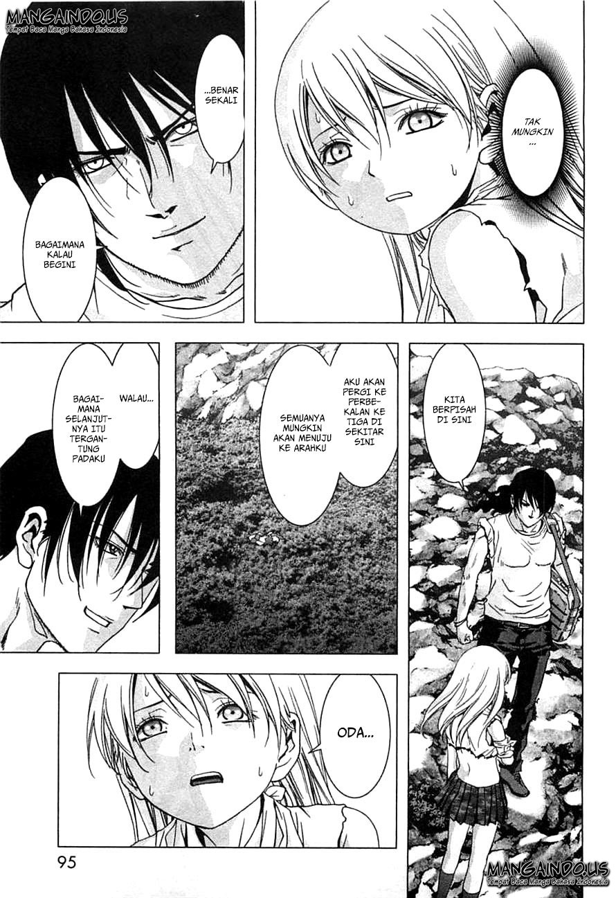 Btooom! Chapter 75 - halaman 43