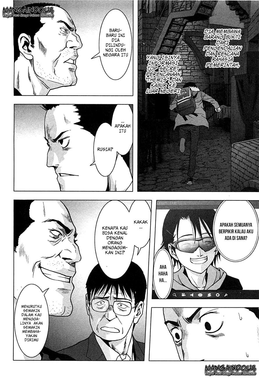 Btooom! Chapter 75 - halaman 9