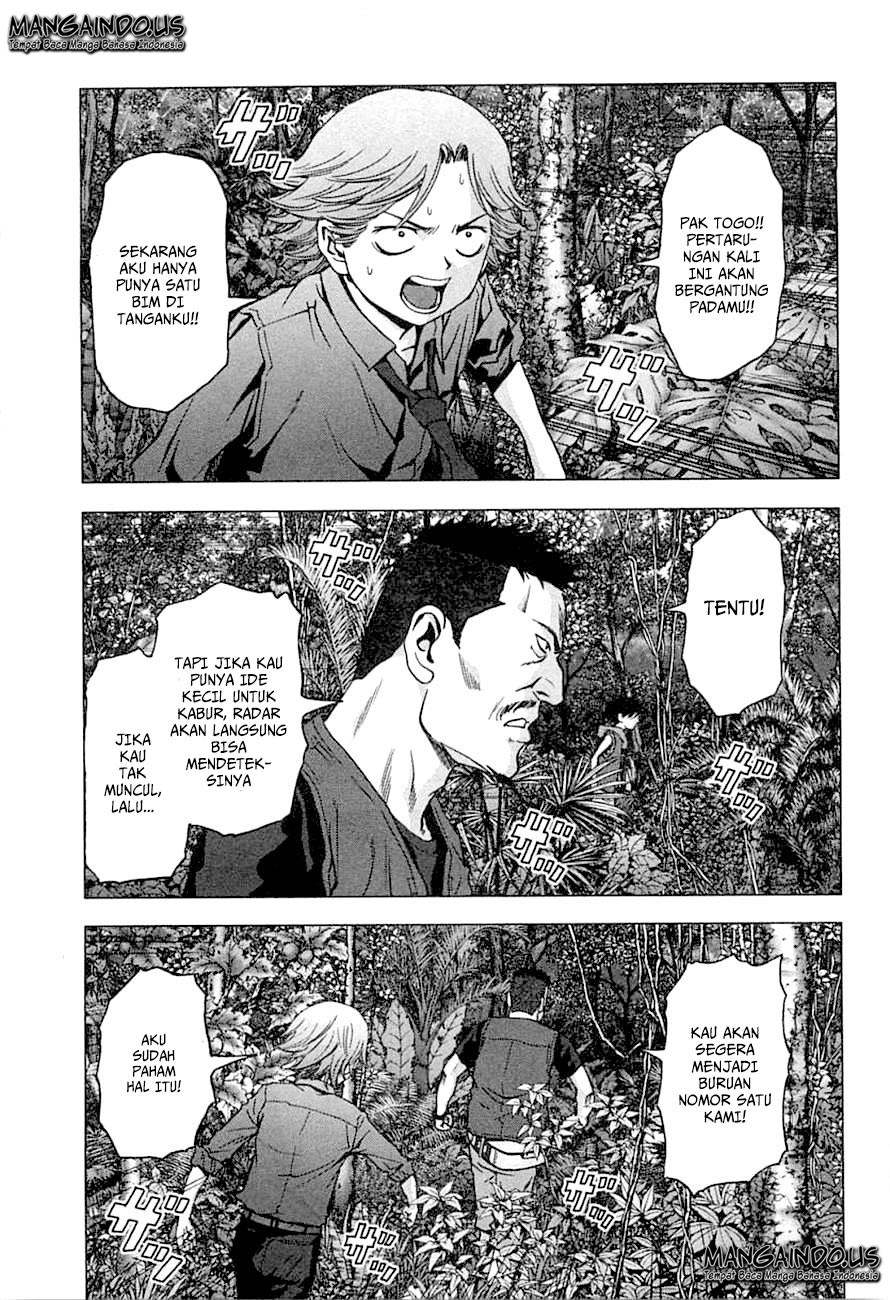 Btooom! Chapter 76 - halaman 12