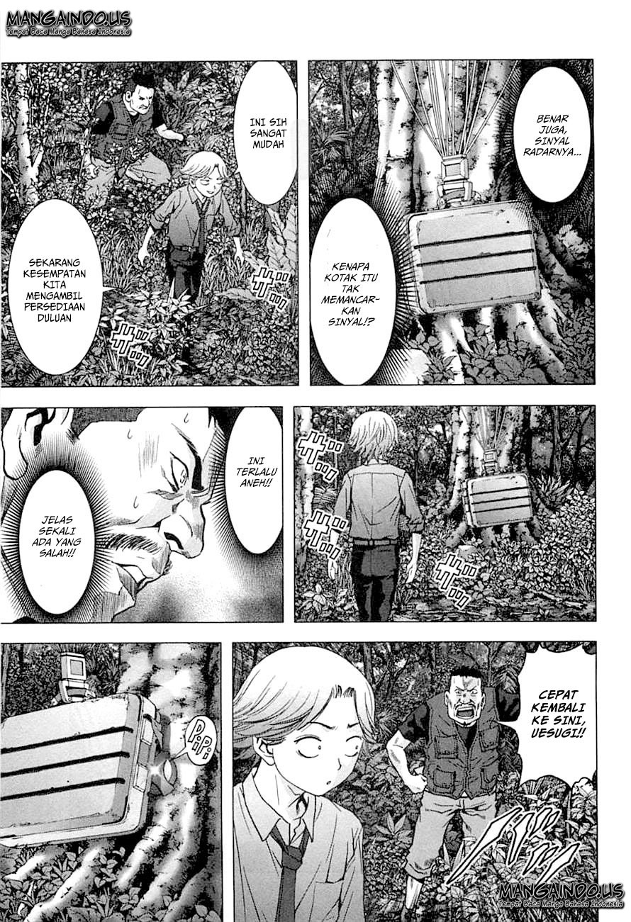 Btooom! Chapter 76 - halaman 15