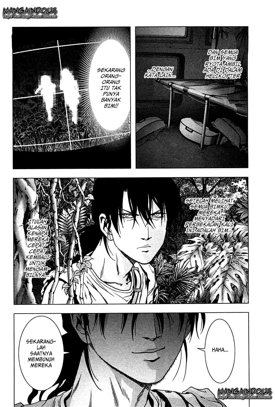 Btooom! Chapter 76 - halaman 63