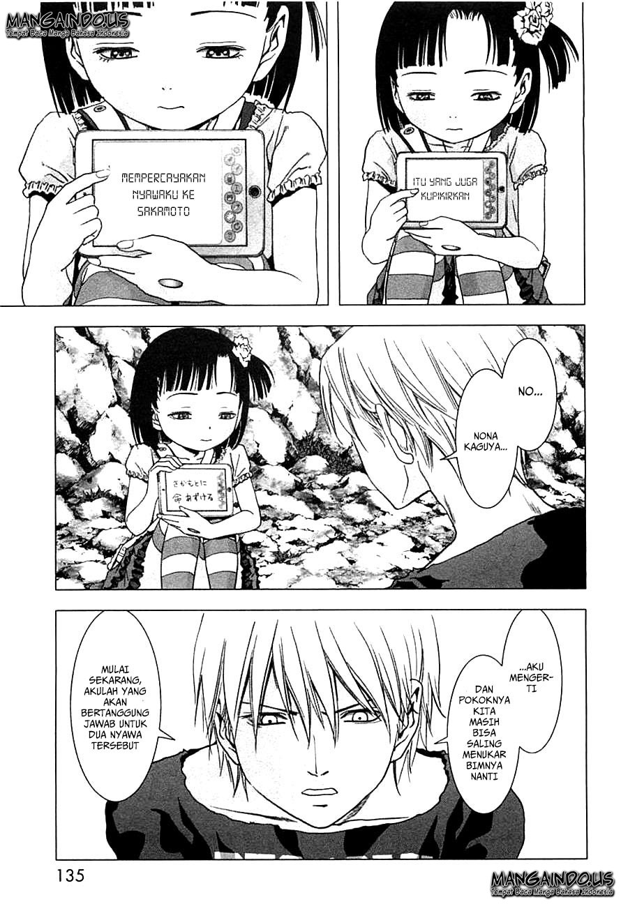 Btooom! Chapter 76 - halaman 73