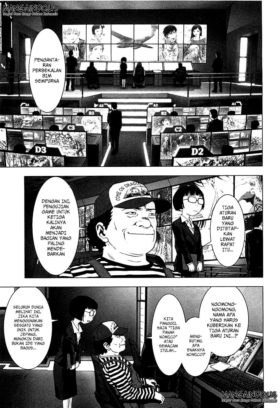 Btooom! Chapter 76 - halaman 77