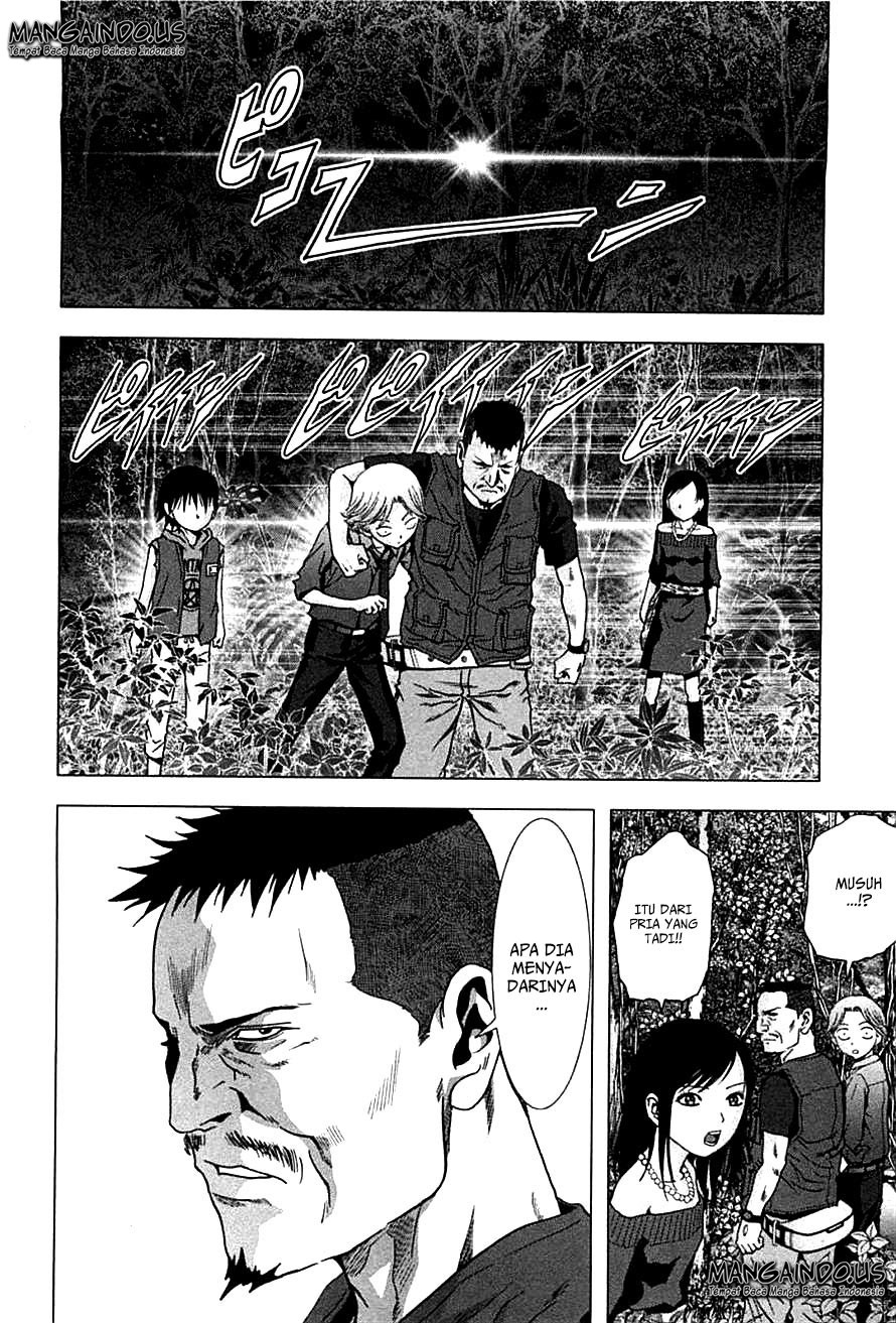 Btooom! Chapter 76 - halaman 87