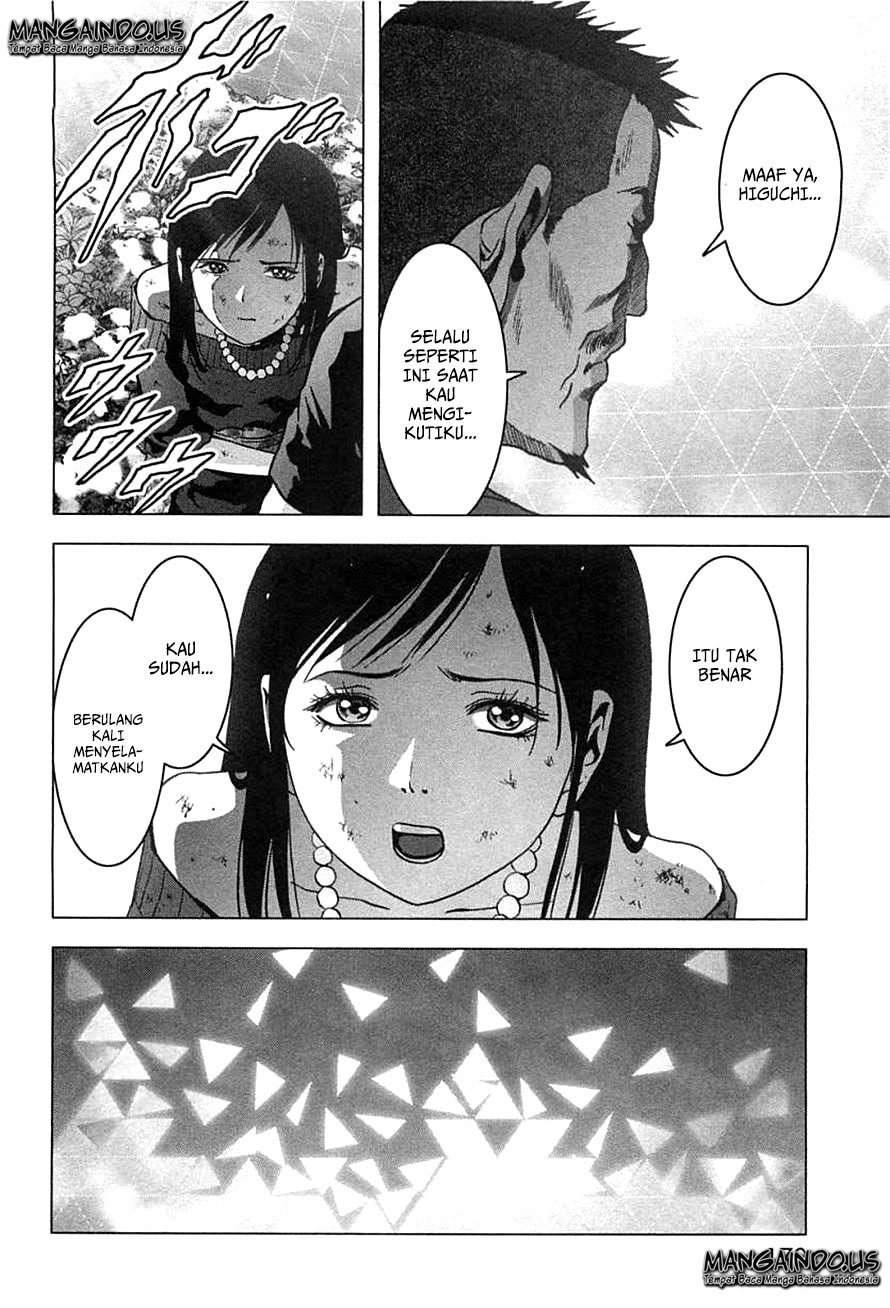 Btooom! Chapter 77 - halaman 27