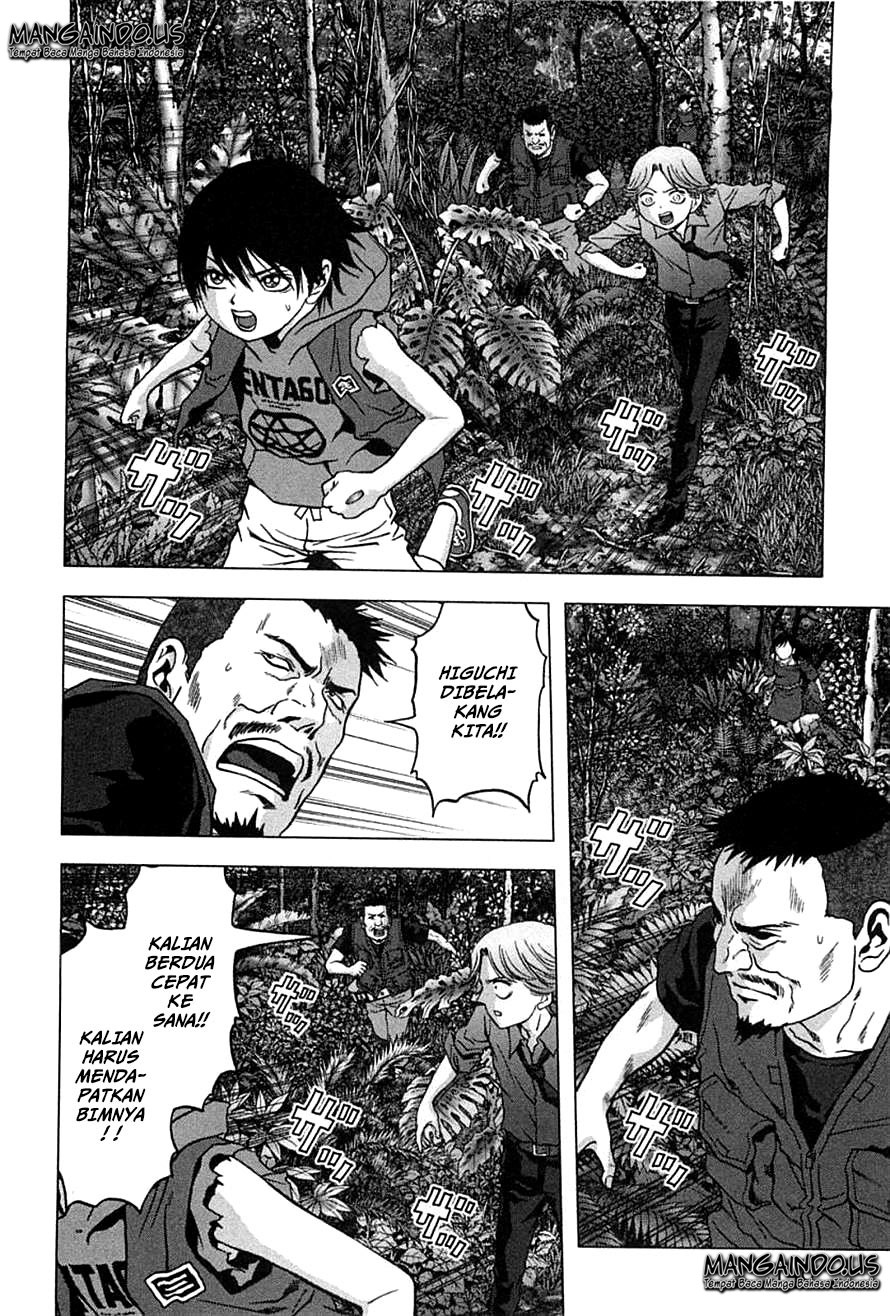Btooom! Chapter 77 - halaman 3