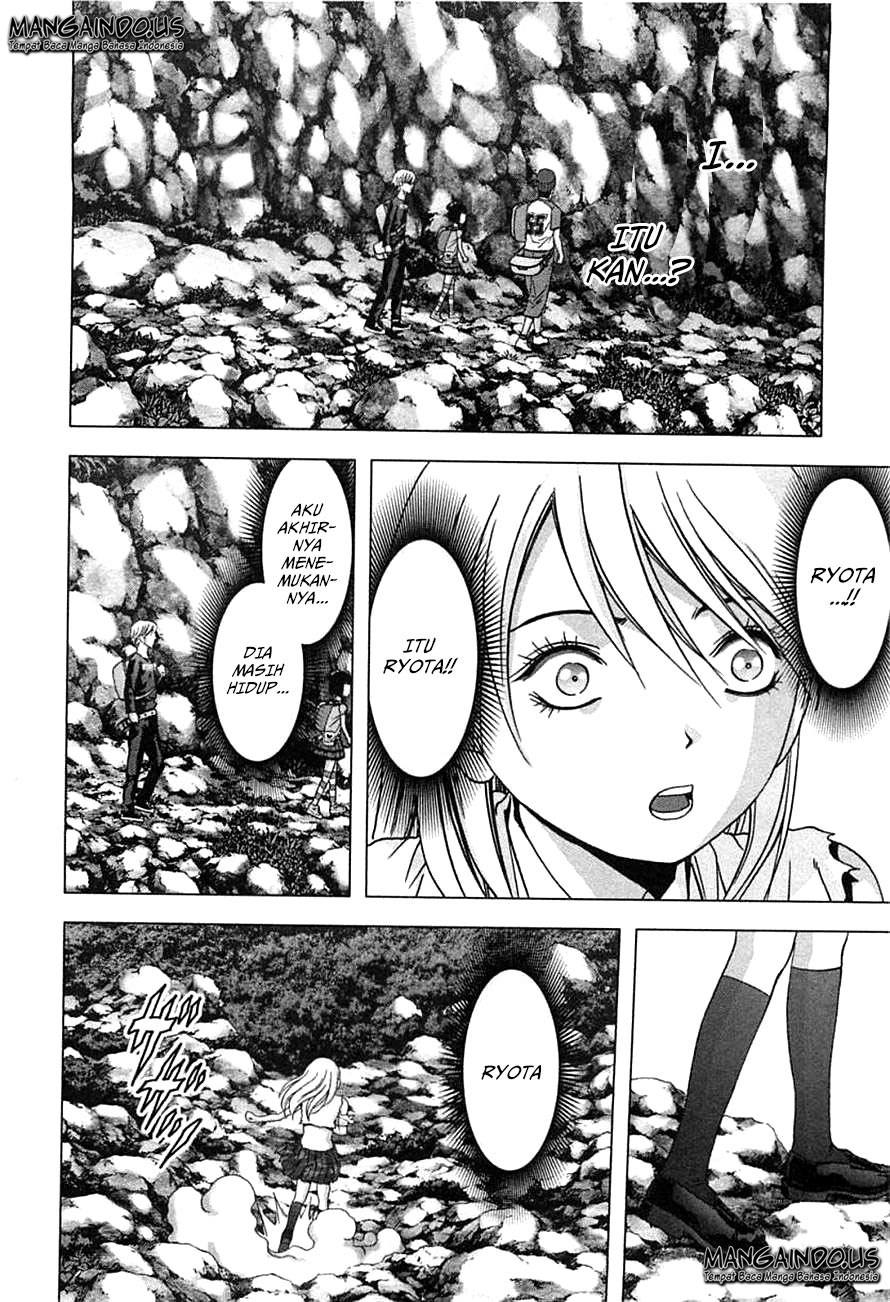 Btooom! Chapter 77 - halaman 35