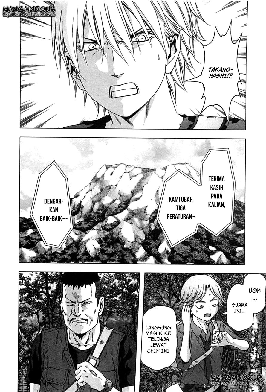 Btooom! Chapter 77 - halaman 39