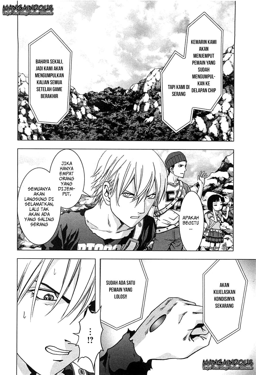 Btooom! Chapter 77 - halaman 41