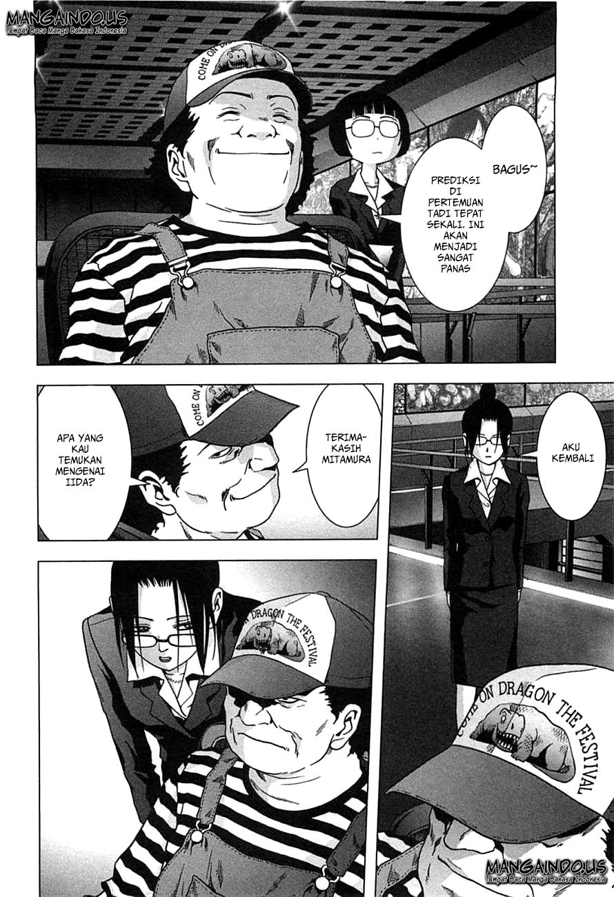 Btooom! Chapter 77 - halaman 47