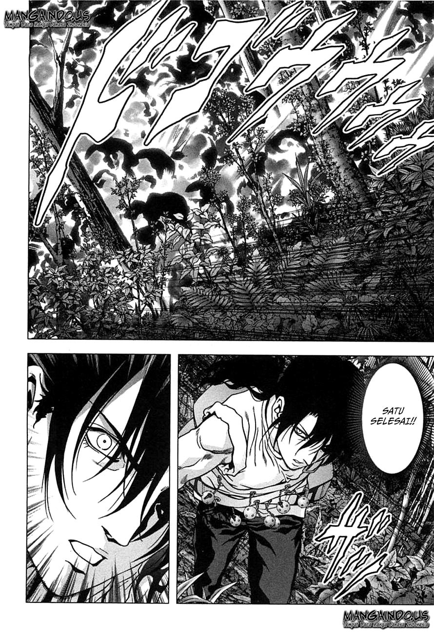Btooom! Chapter 77 - halaman 7