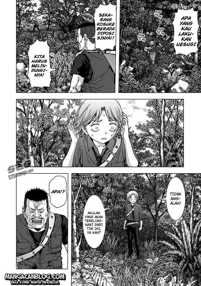 Btooom! Chapter 78 - halaman 16