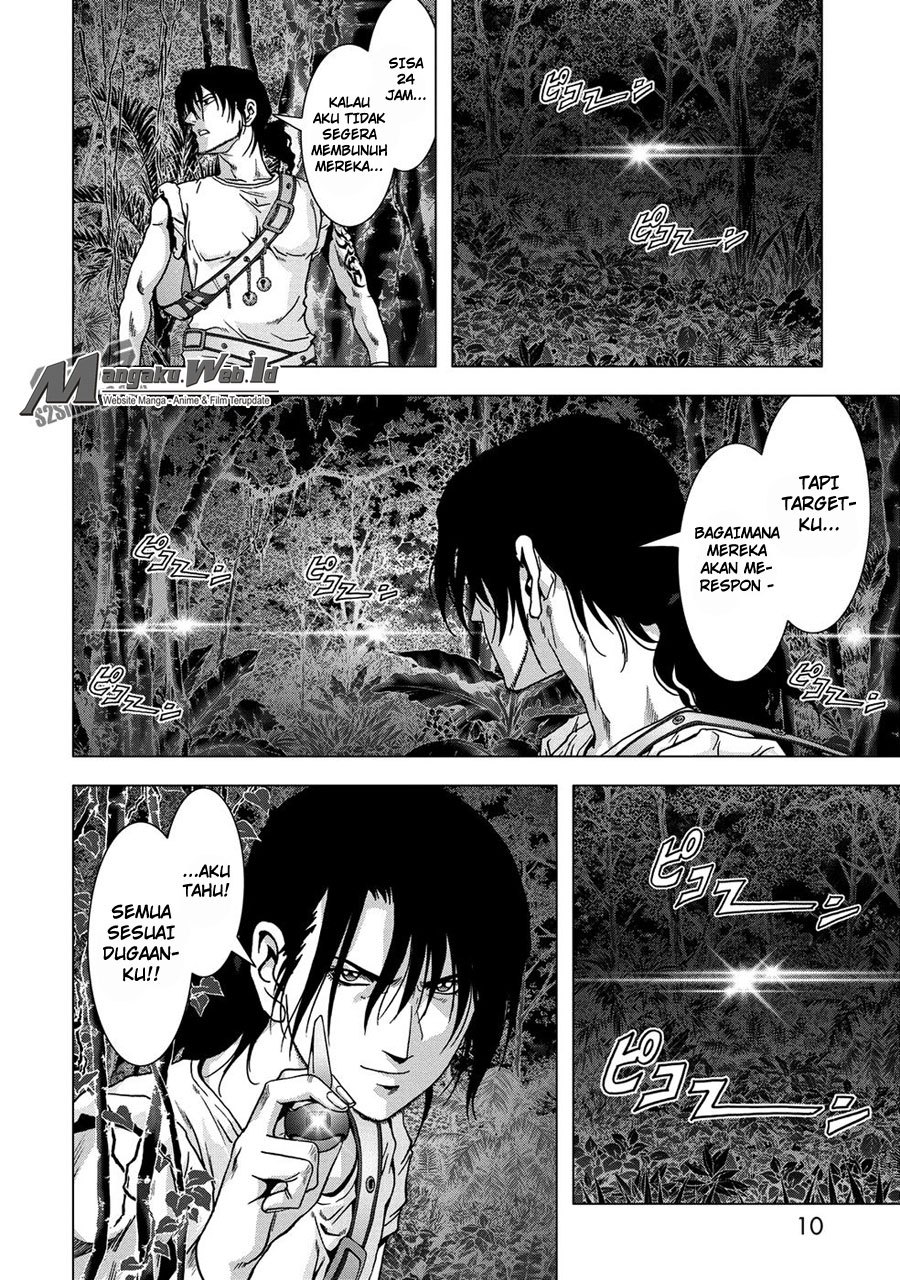 Btooom! Chapter 78 - halaman 26
