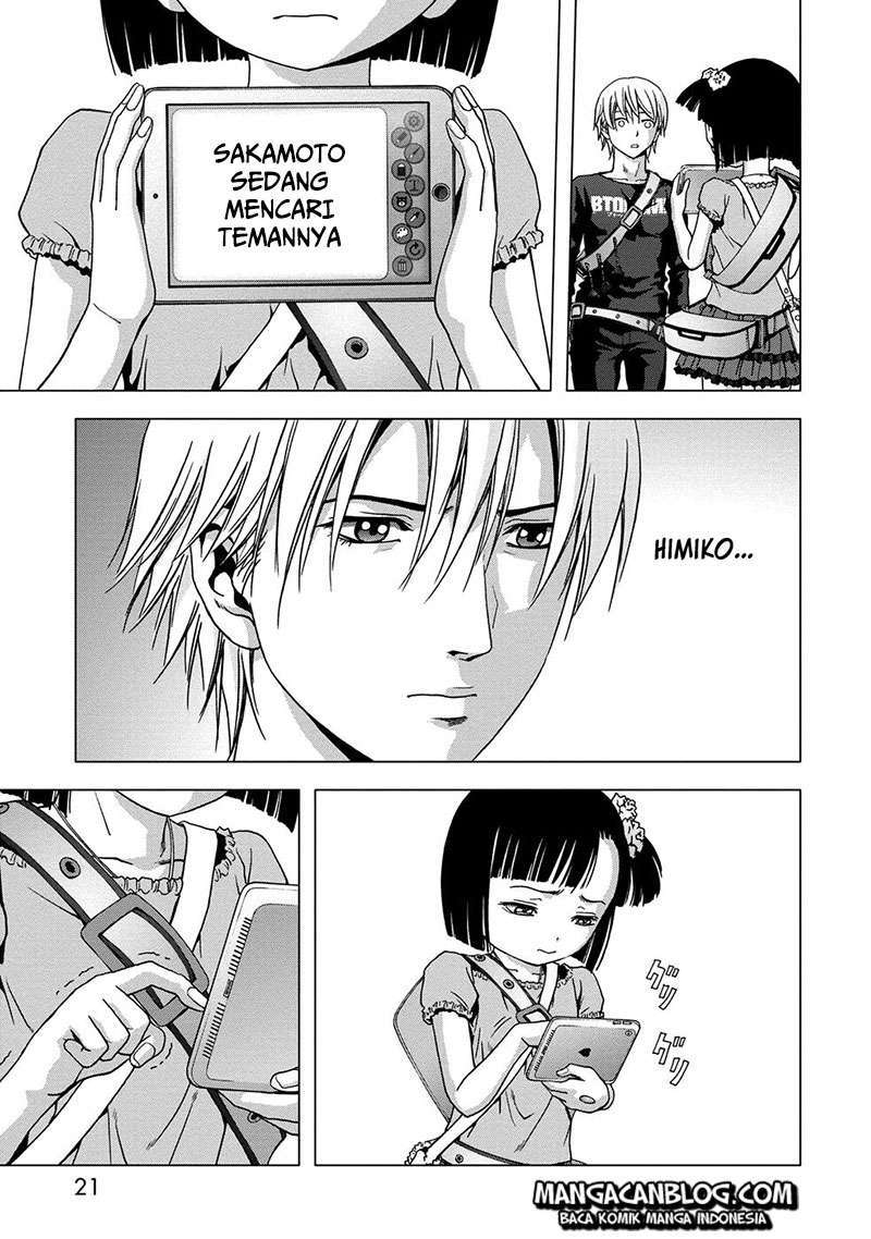 Btooom! Chapter 78 - halaman 30