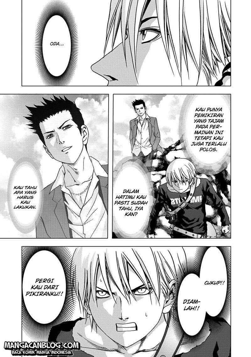 Btooom! Chapter 78 - halaman 46