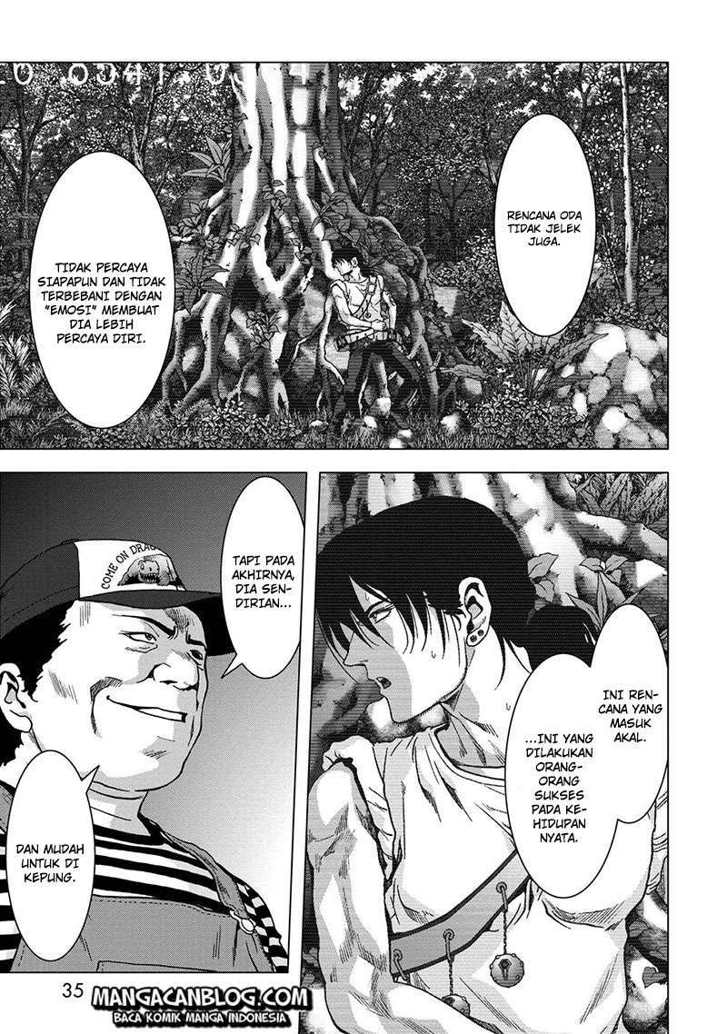 Btooom! Chapter 78 - halaman 58