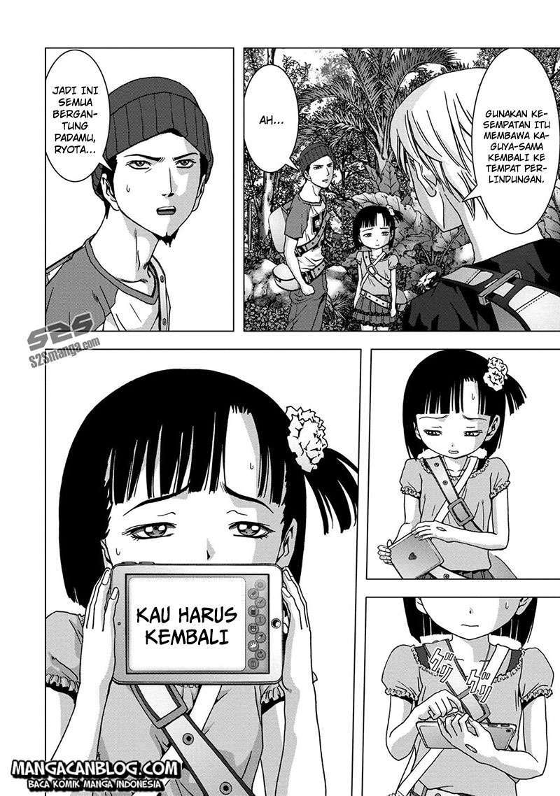 Btooom! Chapter 78 - halaman 64