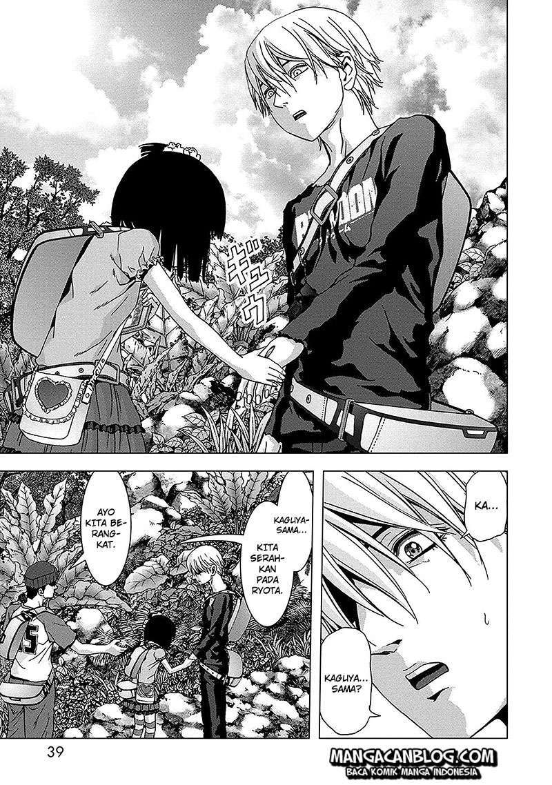 Btooom! Chapter 78 - halaman 65
