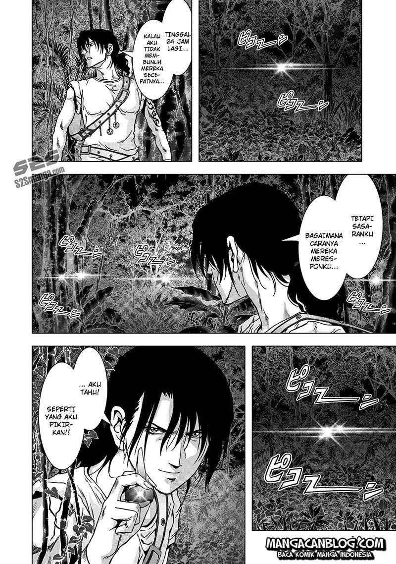 Btooom! Chapter 78 - halaman 7