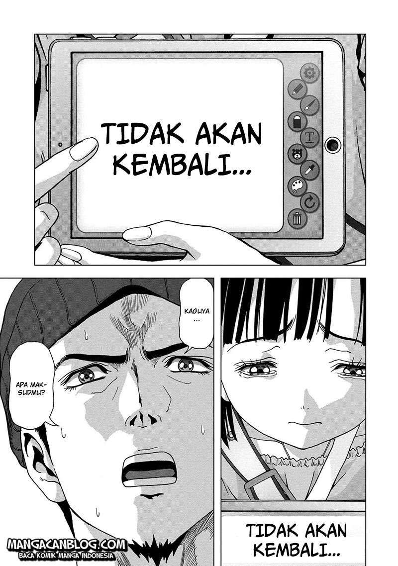 Btooom! Chapter 78 - halaman 70