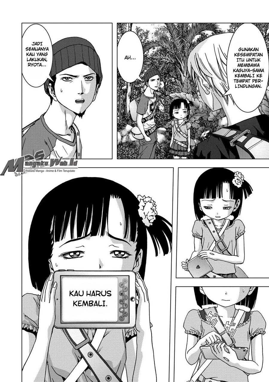 Btooom! Chapter 78 - halaman 81