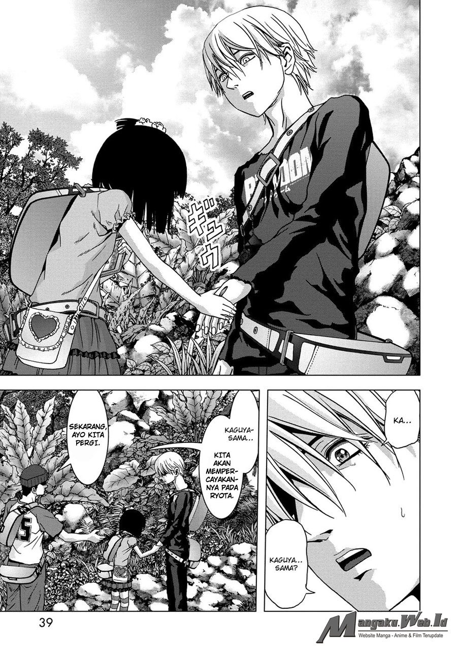 Btooom! Chapter 78 - halaman 84