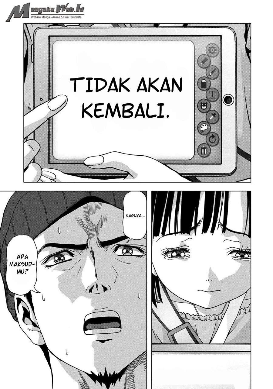 Btooom! Chapter 78 - halaman 87