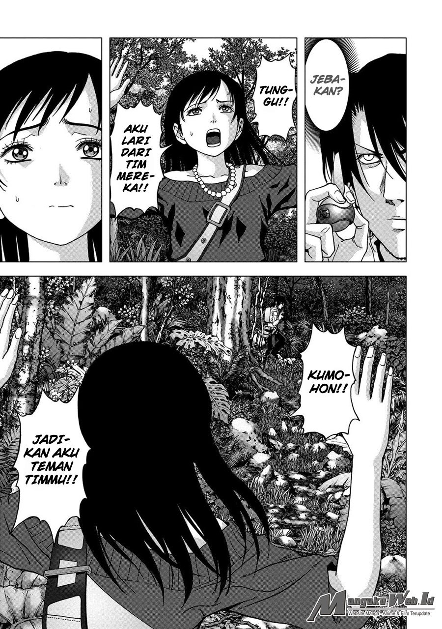 Btooom! Chapter 78 - halaman 96
