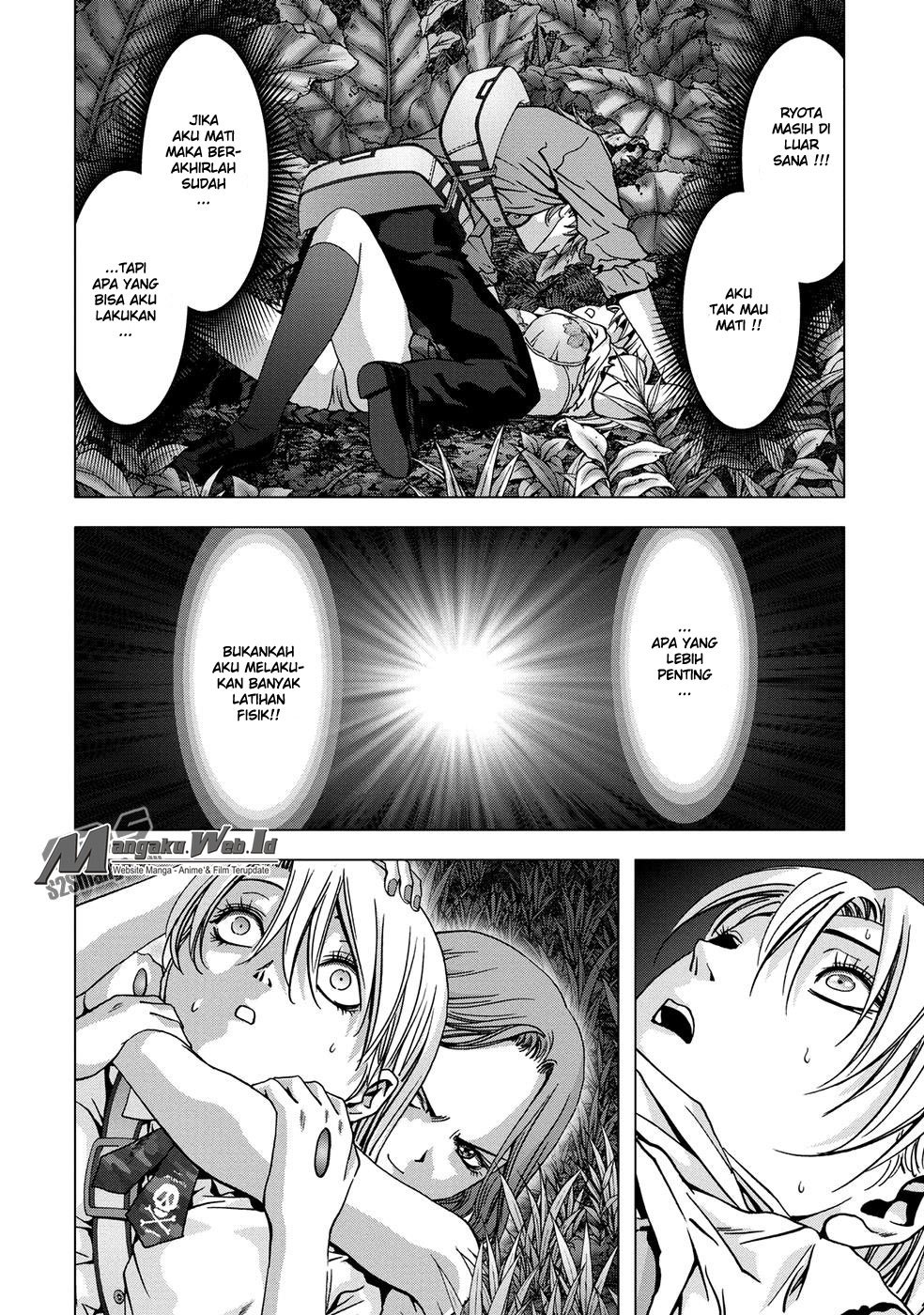 Btooom! Chapter 79 - halaman 12