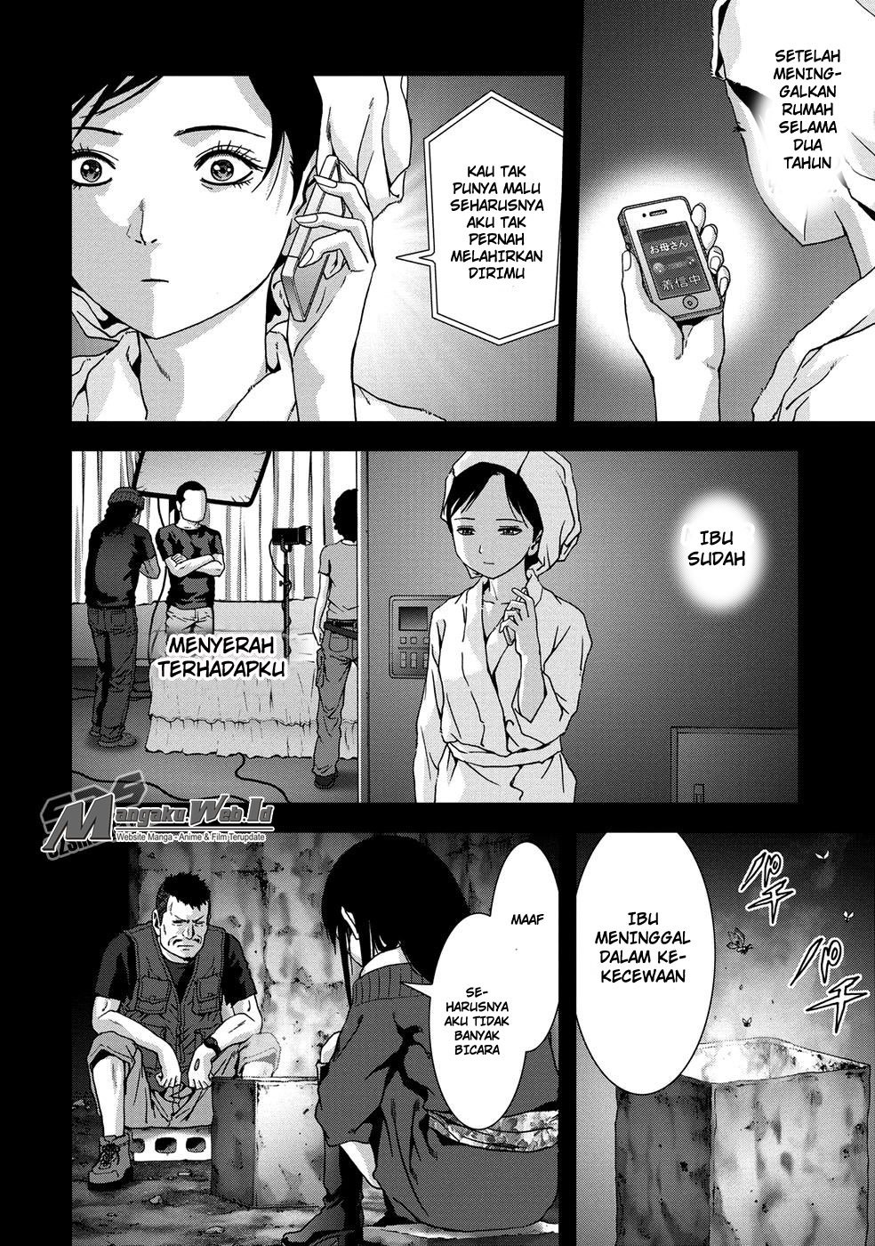 Btooom! Chapter 79 - halaman 82
