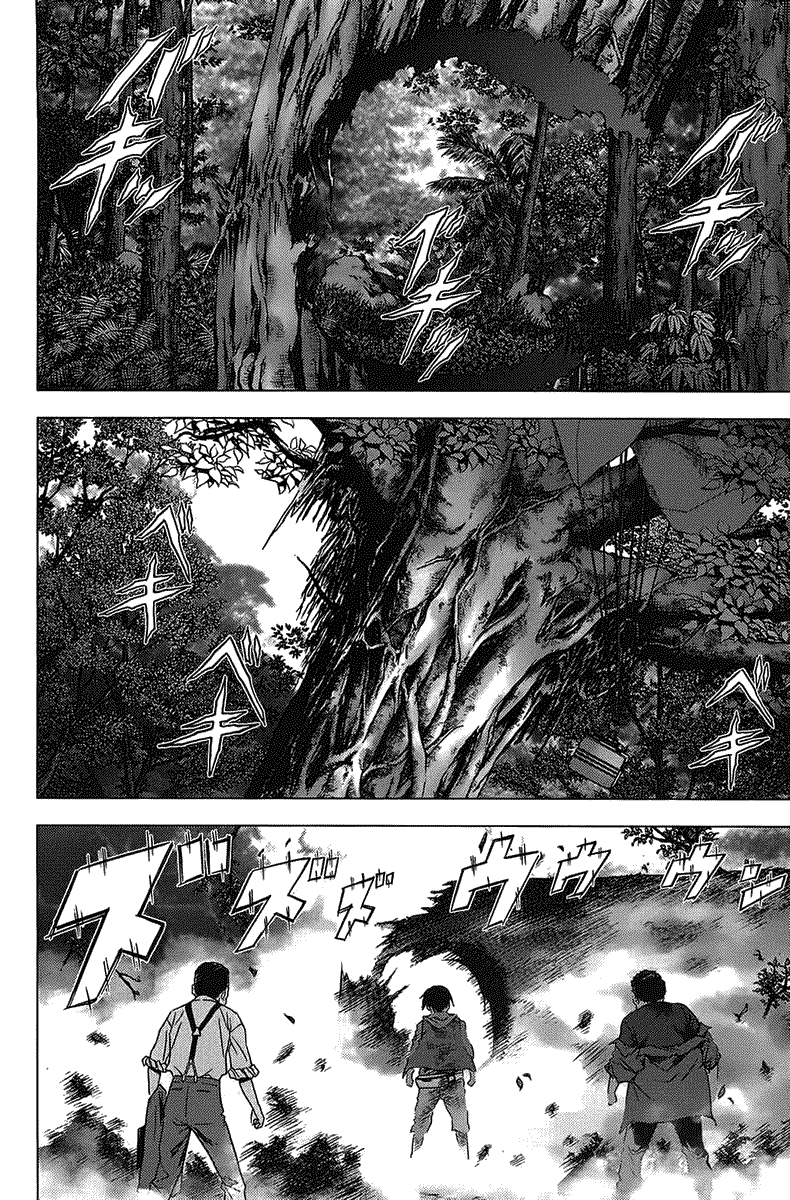 Btooom! Chapter 8 - halaman 11