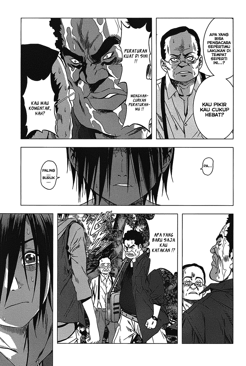 Btooom! Chapter 8 - halaman 14