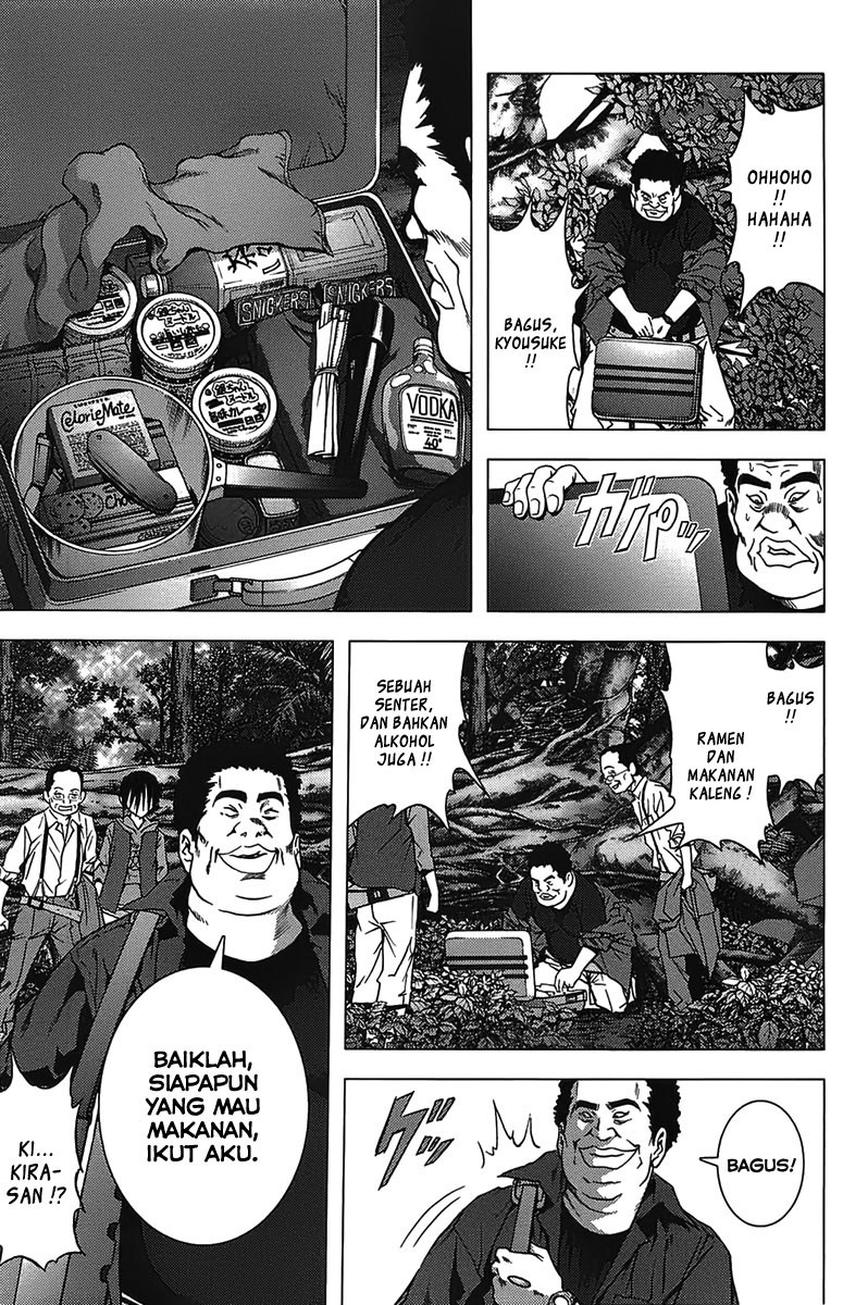 Btooom! Chapter 8 - halaman 37